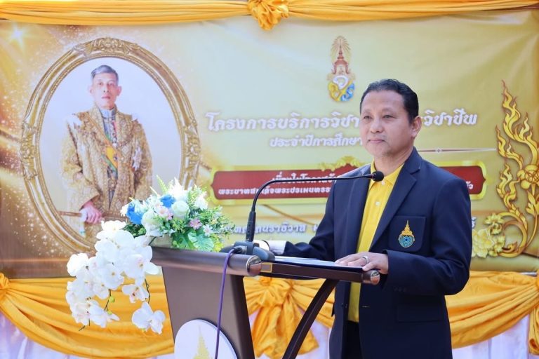 วิทยาลัยเกษตรและเทคโนโลยีนราธิวาสร่วมโครงการบริการวิชาการและวิชาชีพ เนื่องในโอกาสวันเฉลิมพระชนมพรรษา 28 กรกฎาคม 2568