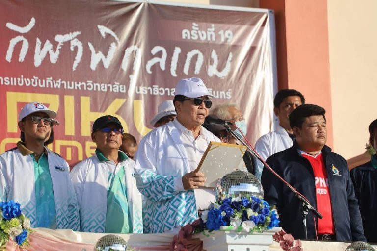 วิทยาลัยเกษตรและเทคโนโลยีนราธิวาส ร่วมพิธีเปิดกีฬาพิกุลเกม ครั้งที่ 19 ประจำปี 2568