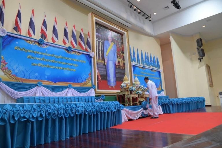 วิทยาลัยเกษตรและเทคโนโลยีนราธิวาส ร่วมกิจกรรม เนื่องในโอกาสวันเฉลิมพระชนมพรรษาสมเด็จพระนางเจ้าสิริกิติ์ พระบรมราชินีนาถ พระบรมราชชนนีพันปีหลวง 12 สิงหาคม 2568