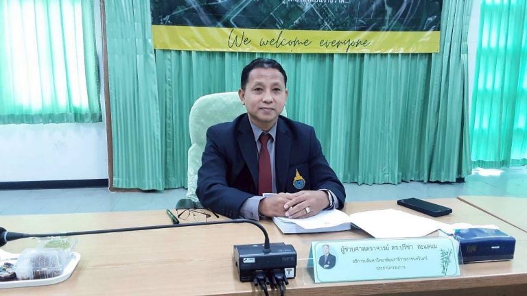 วิทยาลัยเกษตรและเทคโนโลยีนราธิวาส ต้อนรับคณะประเมินผู้อำนวยการ