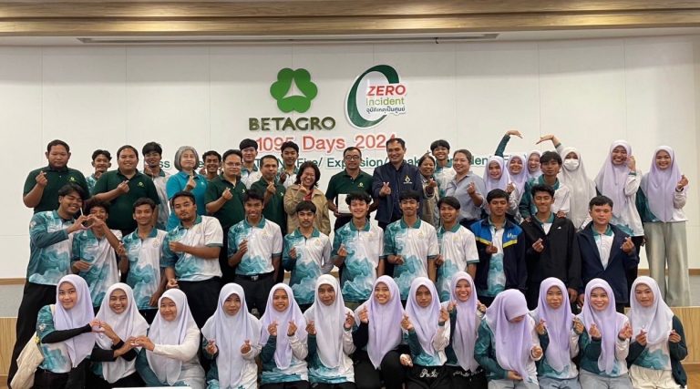 วิทยาลัยเกษตรและเทคโนโลยีนราธิวาส จัดกิจกรรมการศึกษาดูงาน โรงงานอาหารสัตว์สงขลา บริษัท เบทาโกร จำกัด (มหาชน)